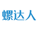  螺达人