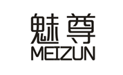  魅尊