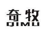  奇牧