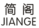  简阁