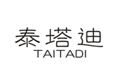  泰塔迪