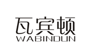  瓦宾顿