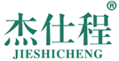  杰仕程