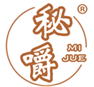  秘嚼