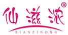  仙滋浓