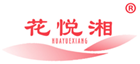  花悦湘