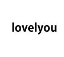  LOVELYOU