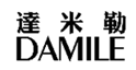  达米勒