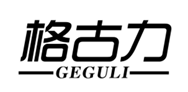  格古力