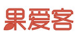  果爱客
