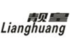  靓皇