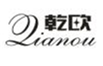  乾欧