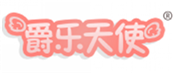  爵乐天使