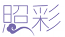  照彩