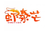  虾泰芒