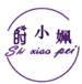 时小姵