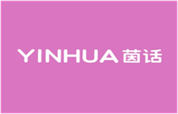  茵话
