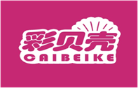  彩贝壳