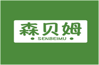  森贝姆