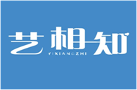  艺相知