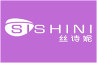  丝诗妮