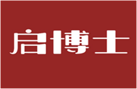  启博士