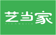  艺当家