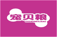  宠贝粮
