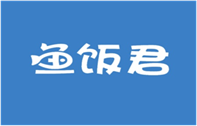  鱼饭君