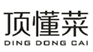  顶董菜