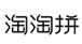  淘淘拼