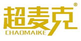  超麦克