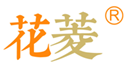  花菱