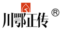  川鄂正传