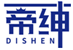  帝绅