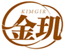  金玑