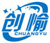  创愉