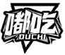  嘟吃