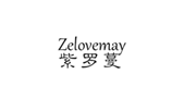  紫罗蔓