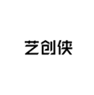  艺创侠