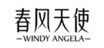  春风天使