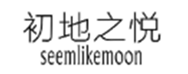  初地之悦