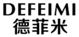  德菲米