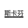  斯卡芬