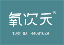  氧次元