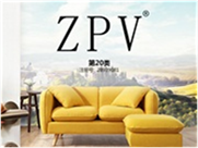  ZPV