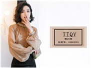  TTQV