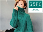  GXPO