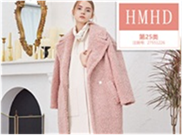  HMHD