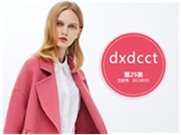  DXDCCT